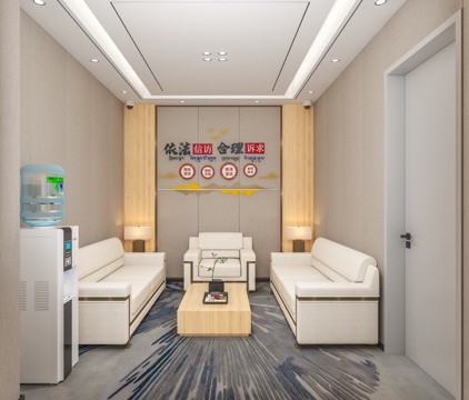  信访接待室3d模型 