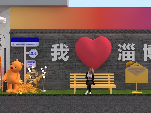  网红 网红墙 打卡墙 网红打卡 网红雕塑3d模型 