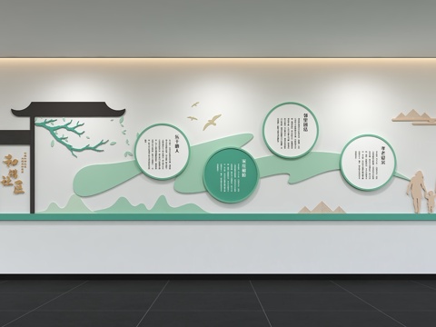  现代文明邻居文化墙 关爱老人 口号 标语 和谐社区 共创绿色3d模型 