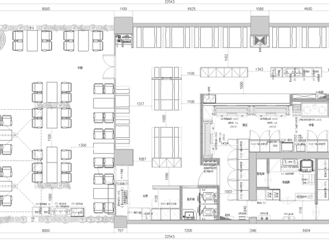  240平烧烤店 最新平面施工图合集cad施工图 