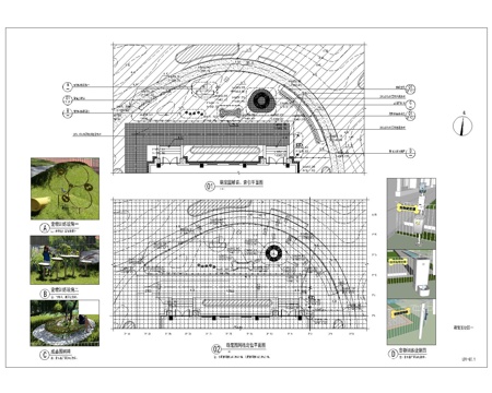  萌宠乐园CADcad施工图 