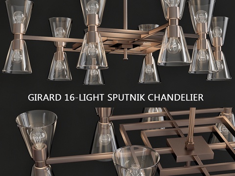  Girard 16灯斯普特尼克吊灯3d模型 