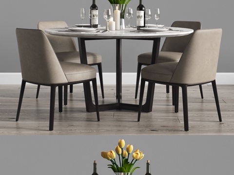  现代餐桌套装83d模型 