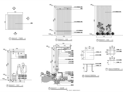  园林景观园路铺地剖断面CAD施工大样图cad施工图 