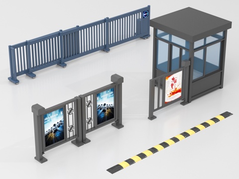 现代执勤岗亭保安亭 道闸栏杆 闸门 减速带su模型