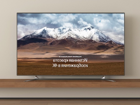  现代电视机 智能电视3d模型 