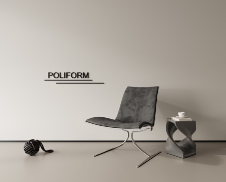 休闲椅懒人沙发书椅su模型su模型