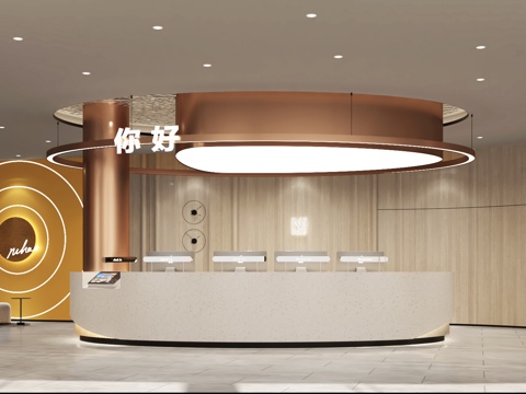  酒店大厅大堂前台接待休息区你好3d模型 