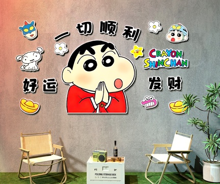  网红打卡墙 露营风打卡墙 奶茶店打卡墙3d模型 