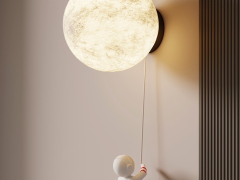 现代壁灯 月亮壁灯 儿童壁灯su模型