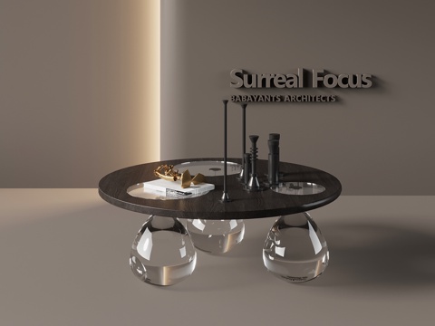  现代茶几su模型 