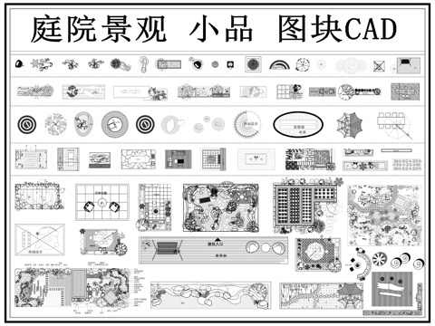 庭院景观小品 庭院景观图库 庭院 空中花园 别墅庭院cad施工图