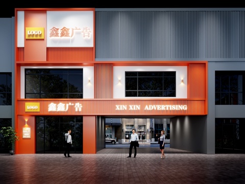  广告公司门头3d模型 