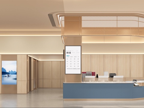  酒店大堂酒店大厅前台接待休息区汉庭3d模型 