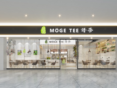  现代休闲奶茶店 茶桶 冰箱 休闲椅 吧台餐桌 置物架 摆件3d模型 