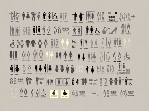  现代标识标牌_卫生间导视牌_卫生间标识牌_卫生间指示牌_洗手su模型 