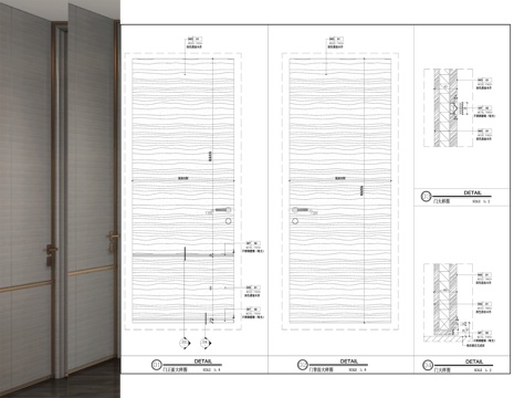 单开门 现代门 木门 门节点cad施工图