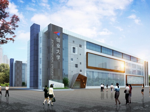  大学楼 创业大学 教育楼 带灯光材质_禁止转发3d模型 