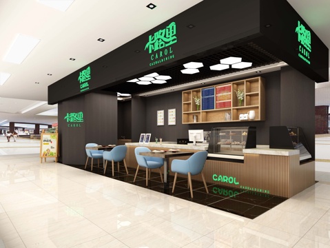  现代商场甜点店 吧台 休闲椅 餐桌3d模型 