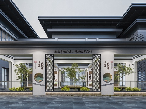  户外茶树展示区3d模型 