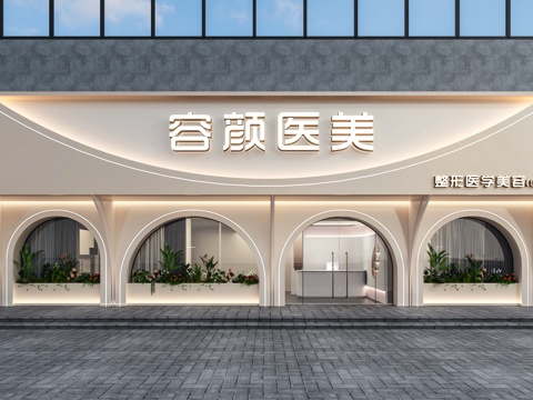  美容外立面门头设计3d模型3d模型 