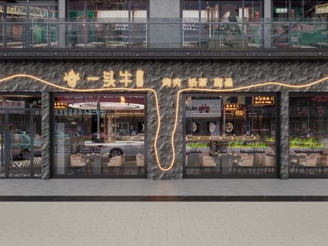  现代烤肉店门头3d模型 