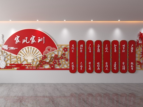  传统文化家风家训文化墙社区讲文明树新风标语家规背景3d模型 