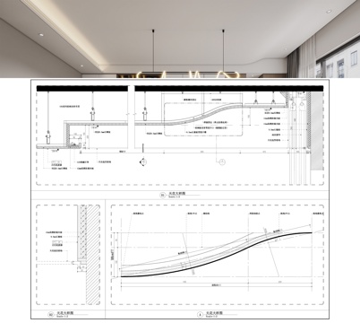 弧形吊顶 卧室吊顶 石膏板吊顶 吊顶节点cad施工图