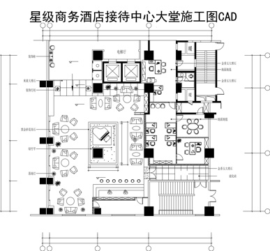 酒店大堂CADcad施工图