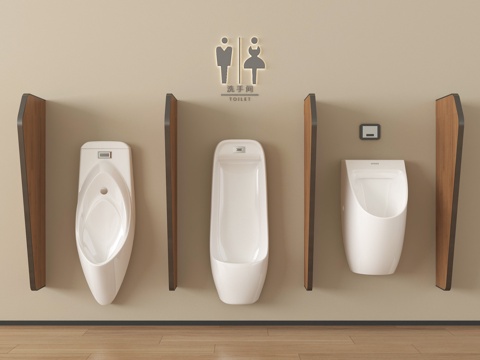  现代小便斗 小便器 小便池3d模型 