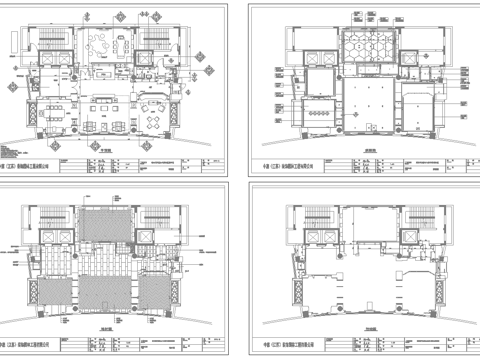 高档会所 最新全套施工图合集cad施工图 