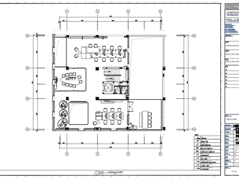  公司办公楼 最新全套施工图合集cad施工图 