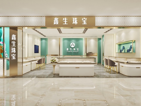  现代珠宝店，珠宝展厅3d模型 