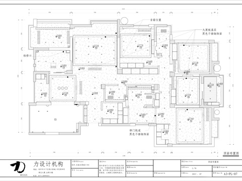 中式大平层 样板间 最新全套施工图 效果图合集cad施工图