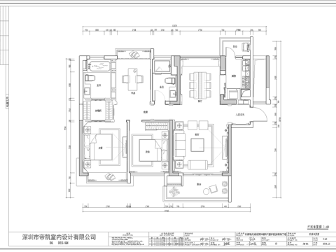 中式大平层 样板间 最新全套施工图 效果图合集cad施工图