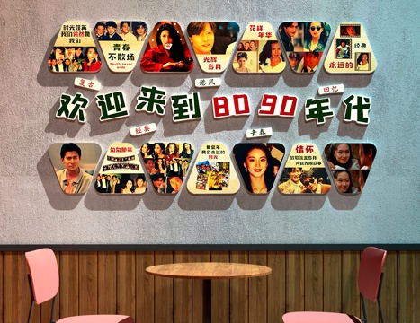  餐厅装饰画   音乐餐厅装饰画   音乐餐厅打卡墙3d模型 