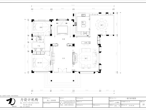 中式大平层 样板间 最新全套施工图 效果图合集cad施工图