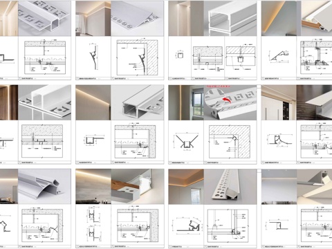  型材灯带节点_悬浮式吊顶_灯槽节点_嵌入式灯带cad施工图 