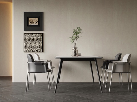  现代意式餐桌椅3d模型 