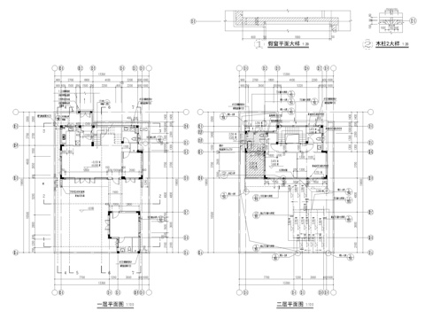 两层民宿建筑施工图cad施工图