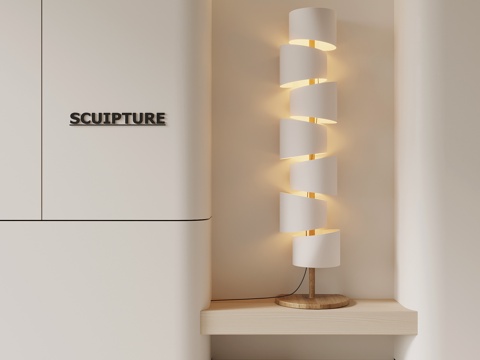  现代落地灯3d模型 