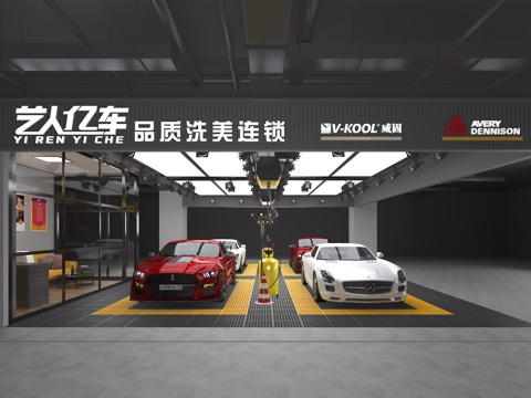  汽车美容维修洗车店3d模型 