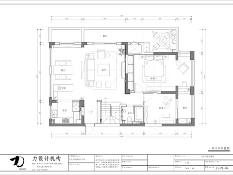 轻奢大平层 样板间 最新全套施工图合集cad施工图