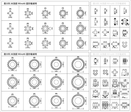 现代餐厅桌椅cad施工图