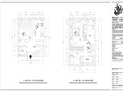  轻奢大平层 样板间 最新全套施工图 效果图合集cad施工图 