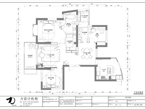  轻奢大平层 样板间 最新全套施工图合集cad施工图 