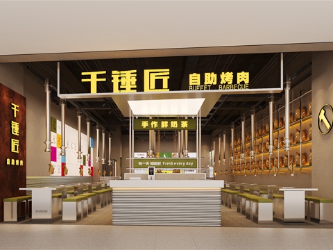  工业风烤肉店3d模型 