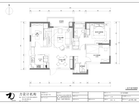  极简公寓 样板间 最新全套施工图合集cad施工图 