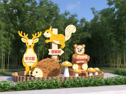  现代动物主题导视3d模型 