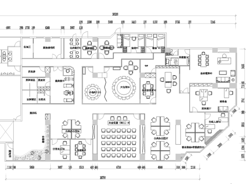  新中式办公室 最新全套施工图合集cad施工图 